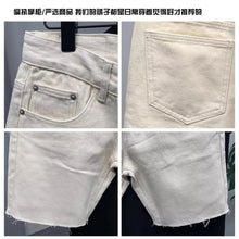 Luxury 2025 Summer New Men's Wenzhou Slim-fitting Small Feet Embroidered Simple White Elastic Five-point Denim Shorts Jean Homme