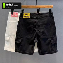 Summer 2025 Multi-pocket White Denim Men's Five-point Pants Loose Straight White Casual Tooling Jeans Shorts Low Rise Jeans
