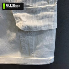 Summer 2025 Multi-pocket White Denim Men's Five-point Pants Loose Straight White Casual Tooling Jeans Shorts Low Rise Jeans